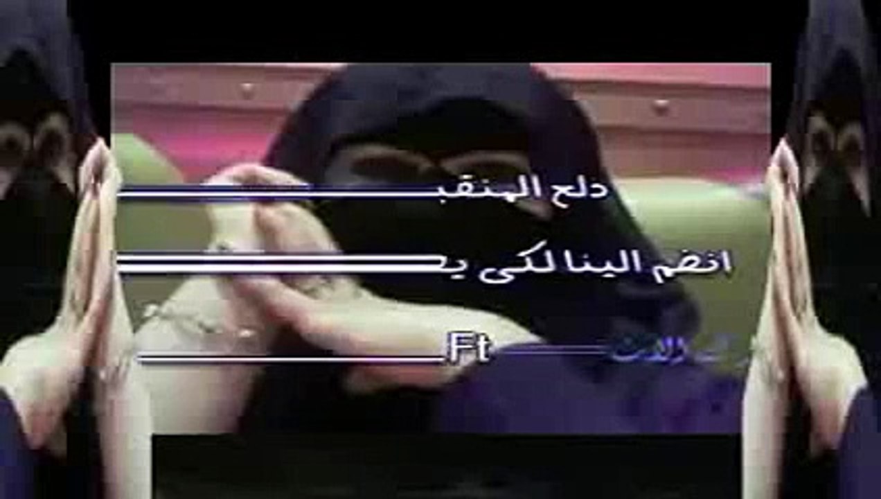 رقص شرقى سااخن راقصة صارووخ جسم سكسى بدلة رقص اغراء للكبار فقط