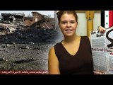 Gobierno confirma la muerte de rehén americana Kayla Mueller a manos de ISIS