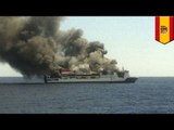 Spanish ferry fire: Sorrento catches fire off Mallorca, 150 rescued by passing vessels - TomoNews