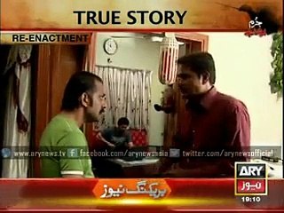 CCTV misuse in Pakistan - Video 2015 - Must Watch - Specially Girls