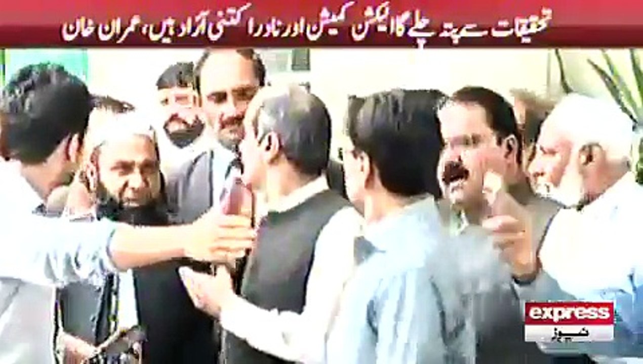 Imran Khan