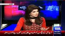 Haroon Rasheed Cant Control His Laugh After A Question On New Governer Punjab -