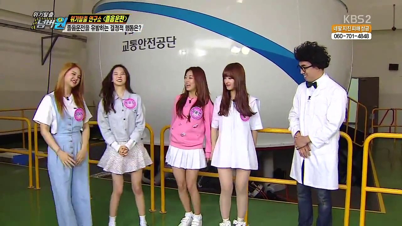 150511 CLC (2)