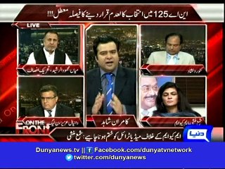 Dunya News-Shama Munshi criticizes PTI