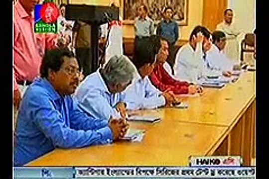 Today Bangla News Live 13 May 2015 On Bangla Vision All Bangladesh News