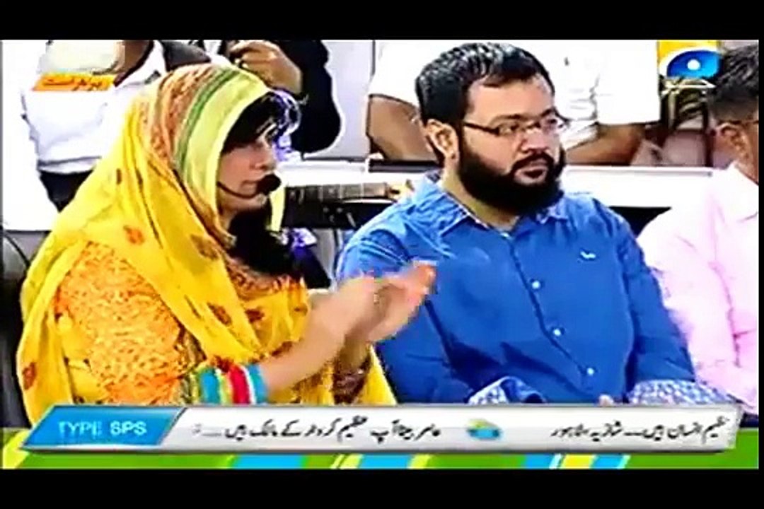 Aamir Liaquat Response on Making Fun Of Him