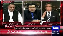 Intense Fight between Mehmood Ur Rasheed (PTI) & Danyal Aziz (PMLn) in LIVE Show