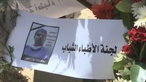 مقتل طبيب أردني طعنا عند بوابة منزله