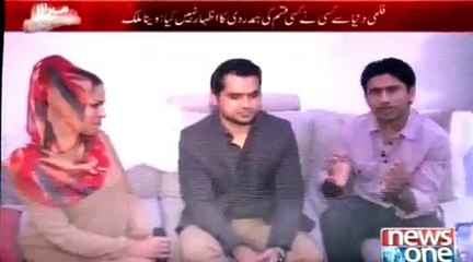 اداکارہ وینا ملک نے پھر اسلام قبول کر لیا اور گناہوں سے توبہ کر لی