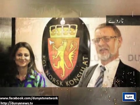 Ambassadors of Naltar heli crash to receive Sitara-e-Pakistan, says PM Sharif -