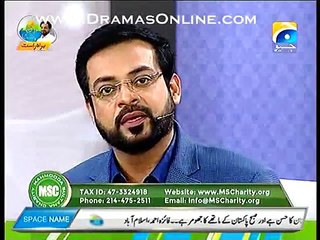 DR AMIR LIAQAT......India Is Only Neighbour If He Intruppted His Eyes In Pakistan Then I Will Be His Biggest Enemy