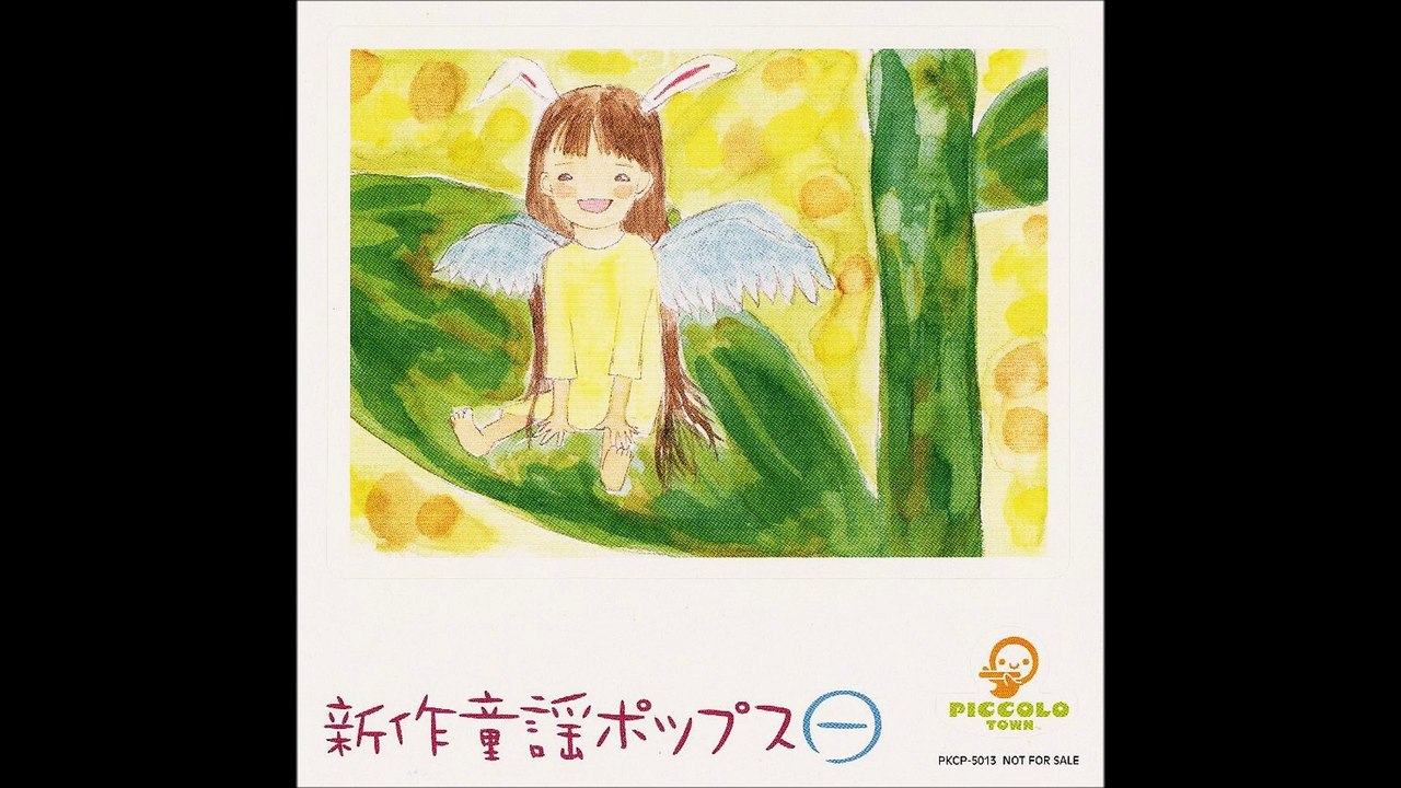 Hello! Project - Shinsaku Douyou Pops 1 14