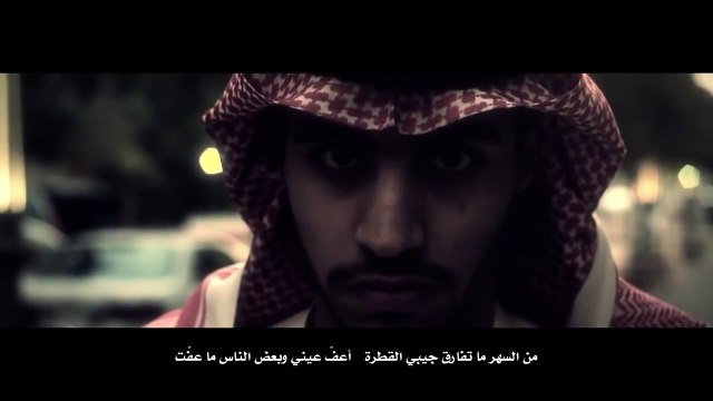 شيلة واكبدي :: كلمات سعيد بن مانع :: اداء صالح اليامي