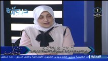 هند الصبيح التبرعات الخيرية لن تتم الا بالتحويل البنكي لمن يملك ترخيص فقط