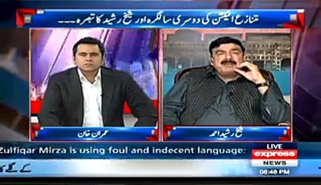 Pakistan is Insurance Policy of India. If Pakistan Destabilizes,there will be created many Pakistan in India . Sheikh Rasheed warns India