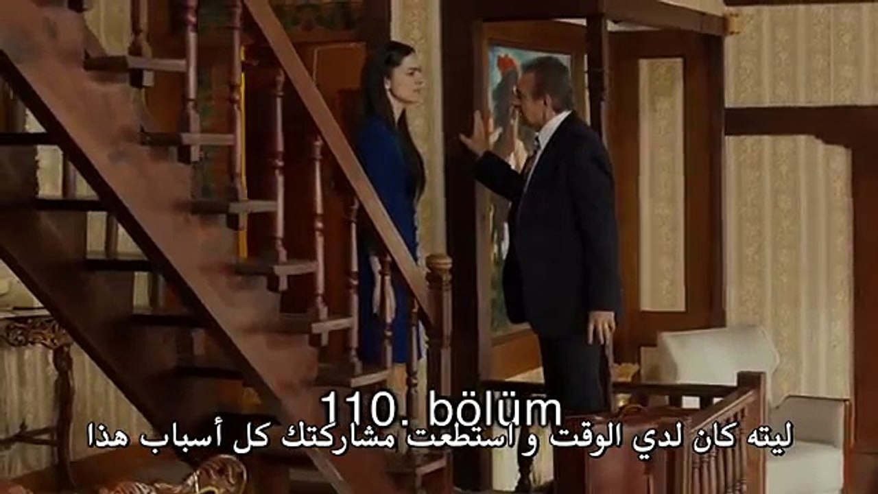 مسلسل القبضاي 3 الموسم الثالث الحلقة 35 مترجمة...