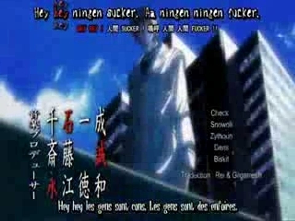 Generique death note