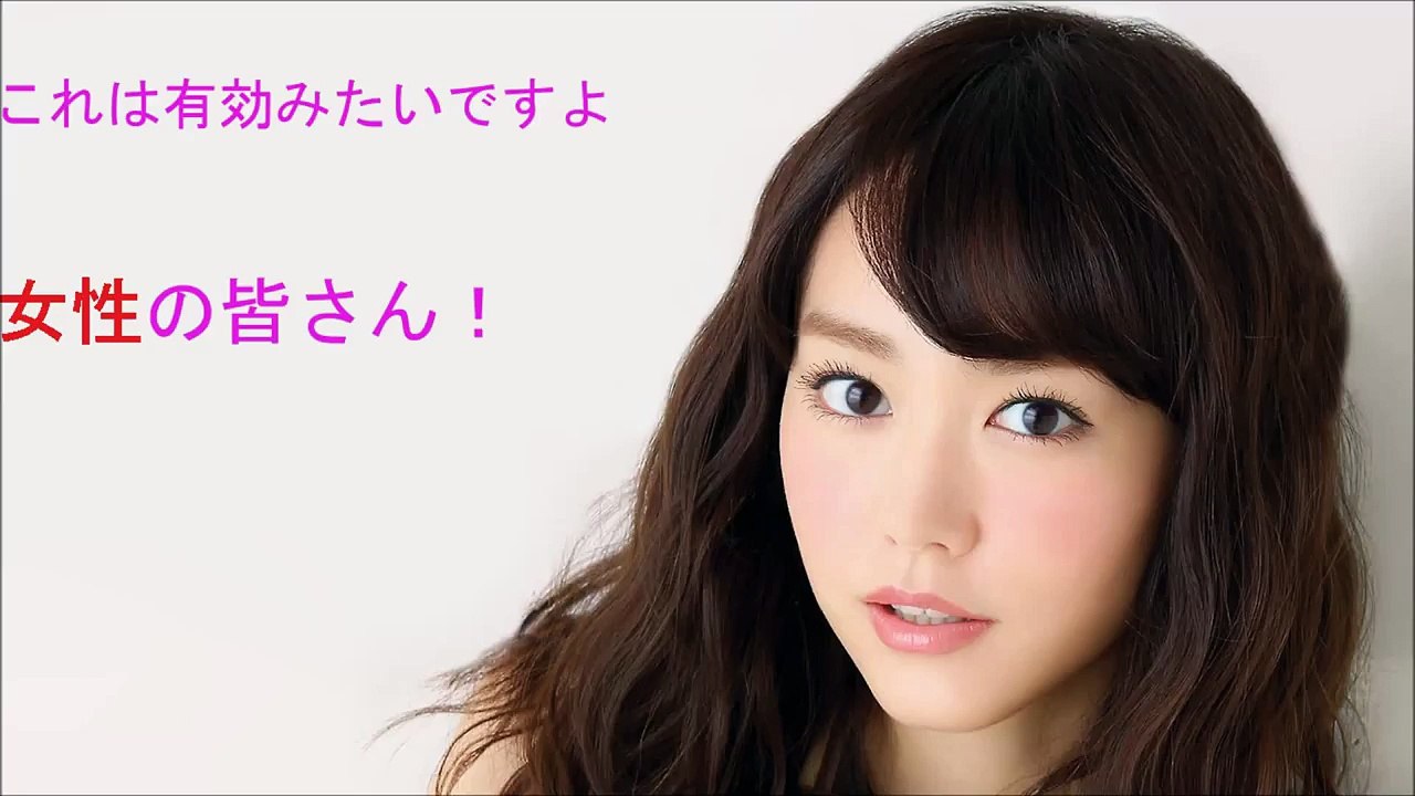 桐谷美玲　 袖をつかむ仕草で男子はイチコロ！