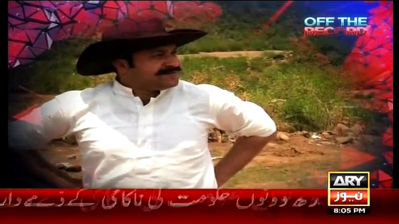 Off The Record ~ 11th May 2015