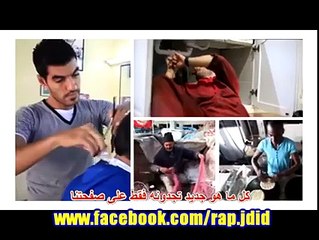 جديد كافون 2015  كليب نهارك زين