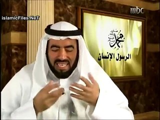 الشيخ طارق السويدان برنامج الرسول الانسان الحلقة 10