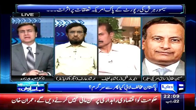 Sayasat Hai Ya Saazish ~ 11th May 2015