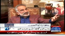 Zulfiqar Mirza Ki DG Rangers Ko Appeal -