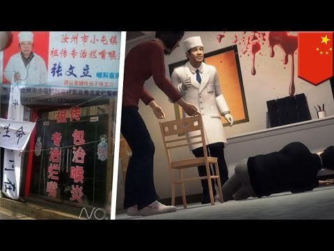 Unlicensed doctor kills child after performing basic tonsillitis surgery