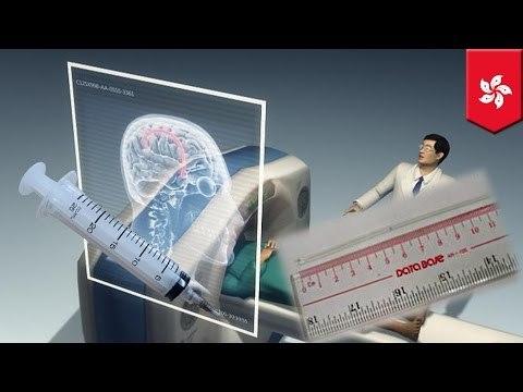 Surgery fail: Hong Kong hospitals forgot equipment INSIDE patients 20 times last year