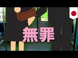 Public groping, man in Japan found not guilty after judge casts doubt on woman’s identification.