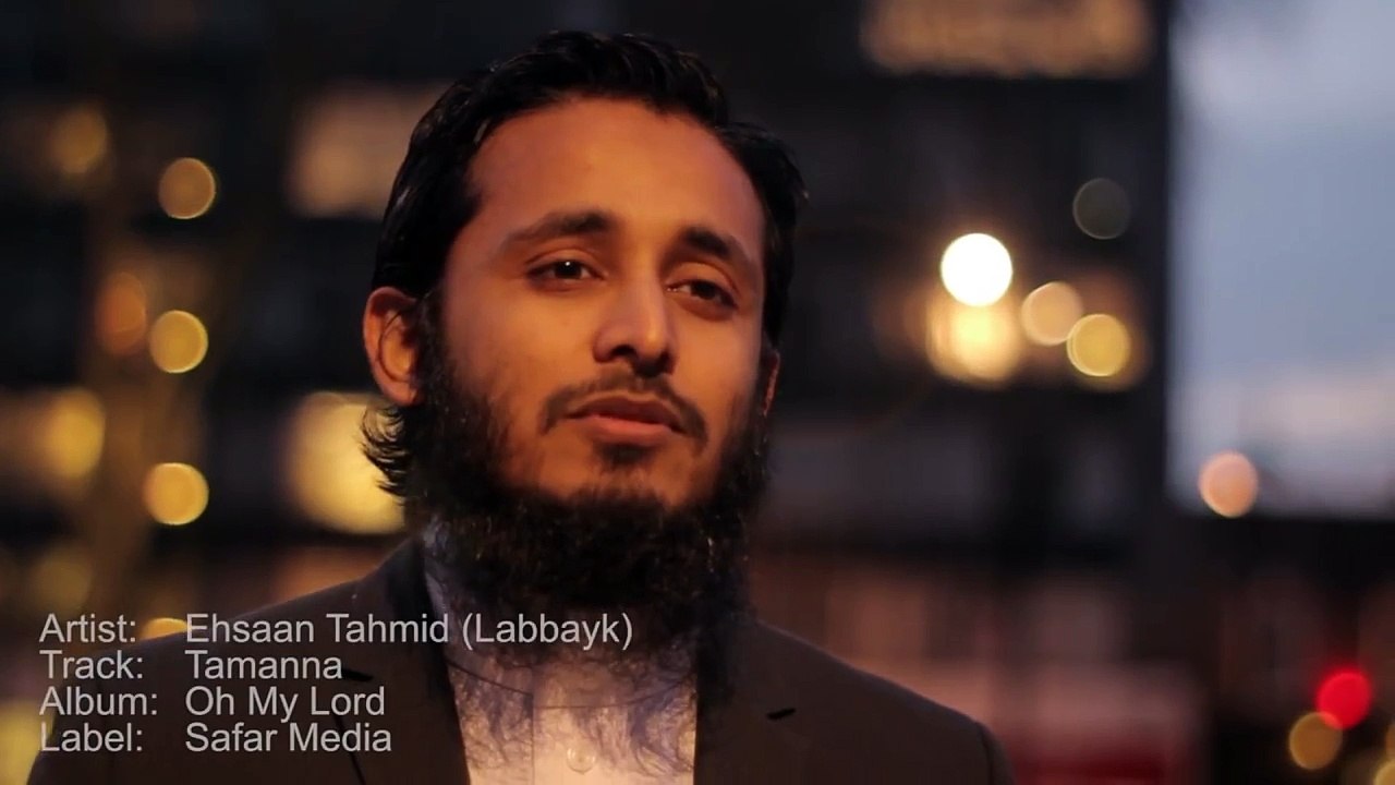 Tamanna Urdu Nasheed by Ehsaan Tahmid
