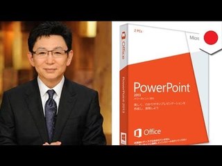 メディアの"ＩＴ音痴"に反響