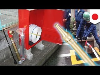 消火ホース筒先６８個盗まれる