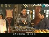 The Legend of the Condor Heroes 1994 Ep 10a