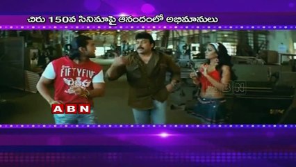 Chiranjeevi's 150th Film Lands in Controversy (13 -05 - 2015)