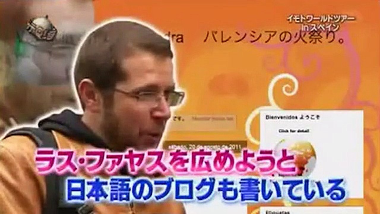 スペインのバレンシア市の火祭り、日本のテレビで (2015年4月12日)