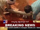 TV9 Segment : Local Hydrologists Who Finds Underground Water Sources Mysteriously ; 