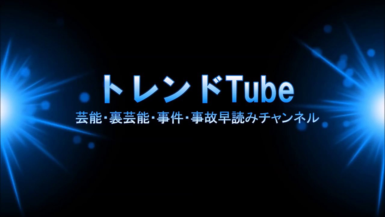千葉ロッテのイケメンルーキー寺嶋寛大にゲイビデオ出演疑惑で炎上！本人は完全否定するも写真が似す...