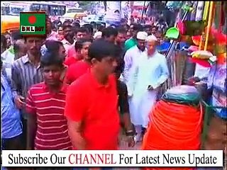 Bangladesh News 12 May 2015 On Mohona TV| Today Bangla News Live
