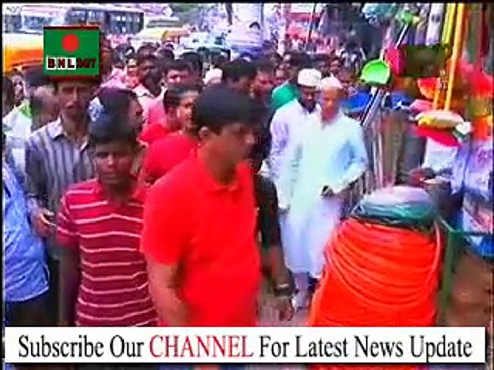 Bangladesh News 12 May 2015 On Mohona TV| Today Bangla News Live