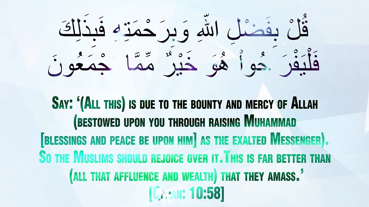 Milad Raza Qadri - Falak Kay Nazaro [Official Translation Video]