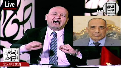 عمرو أديب حلقة الإثنين 11-5-2015 الجزء الأول - تصريح غير لائق من وزير العدل يتسبب فى إقالته