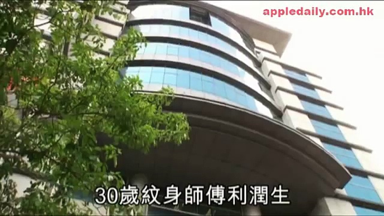 替半裸少女紋身師傅摸錫胸