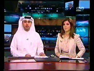 خطاب أحمدي نجاد في مؤتمر جنيف