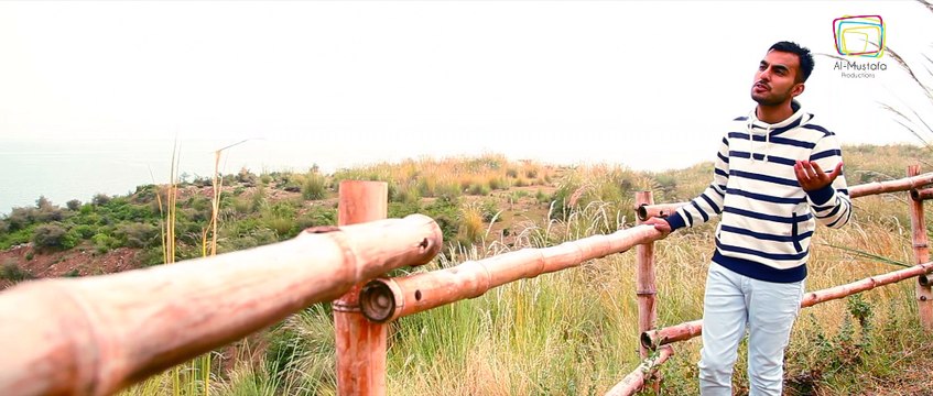 Milad Raza Qadri | Messenger of Mercy | Official Video