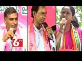 CBI asked to probe allegations against TRS chief KCR