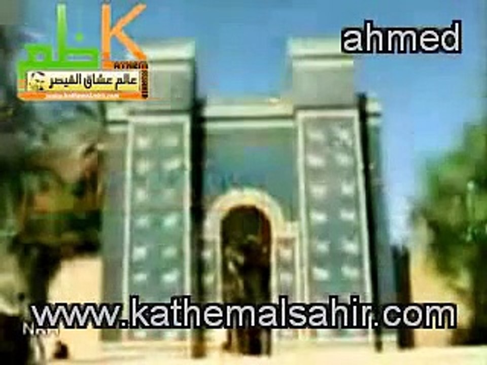 ممنوعة انت - كاظم  الساهر