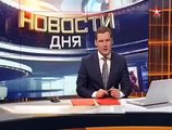 300 силовиков попали в плен к ополченцам в Дебальцево Новости Украины
