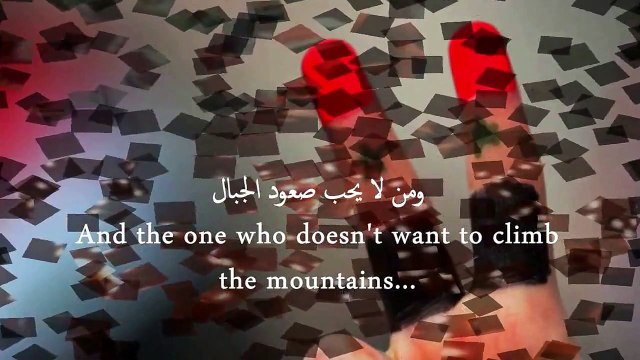 Beautiful Amazing Nasheed for Syrian people with English subs