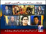 GOVERNOR SINDH ISTIFA K MUTALBE PER MAZHAR HUSSAIN TALLAT HUSSAIN AUR SHAHZEB KHANZADA KA TAJZIA, 10 MAY 2015